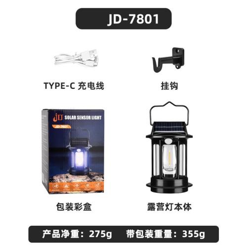 Solar Hanging Lantern Vintage Outdoor Light | Rainproof Rechargeable LED Induction | Solar/USB Dual Powered | Black ABS 6.3" | Garden Balcony Yard Camping | Auto Sensor