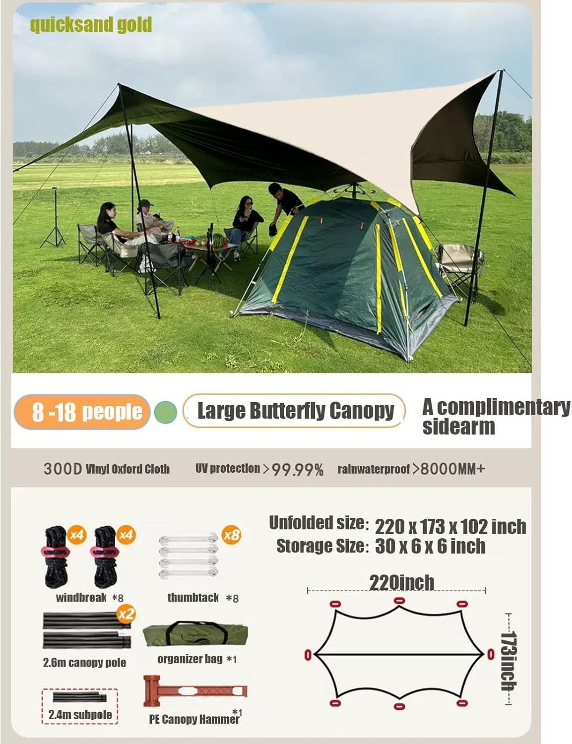 Festival Canopy, Heavy Duty Outdoor Rain Tarp, Windproof Hiking Shelter, 14.5x15ft Thick Sun Block Gear for Summer Picnic, Tear Resistant Wilderness Accessories(Gold,220x173x102inch)