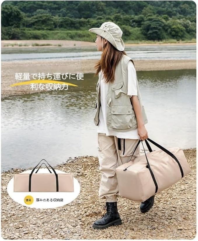 Portable Air Tent, Inflatable Tent for 4-8 People, Waterproof Design, Instant Tent Perfect for Camping and Hiking