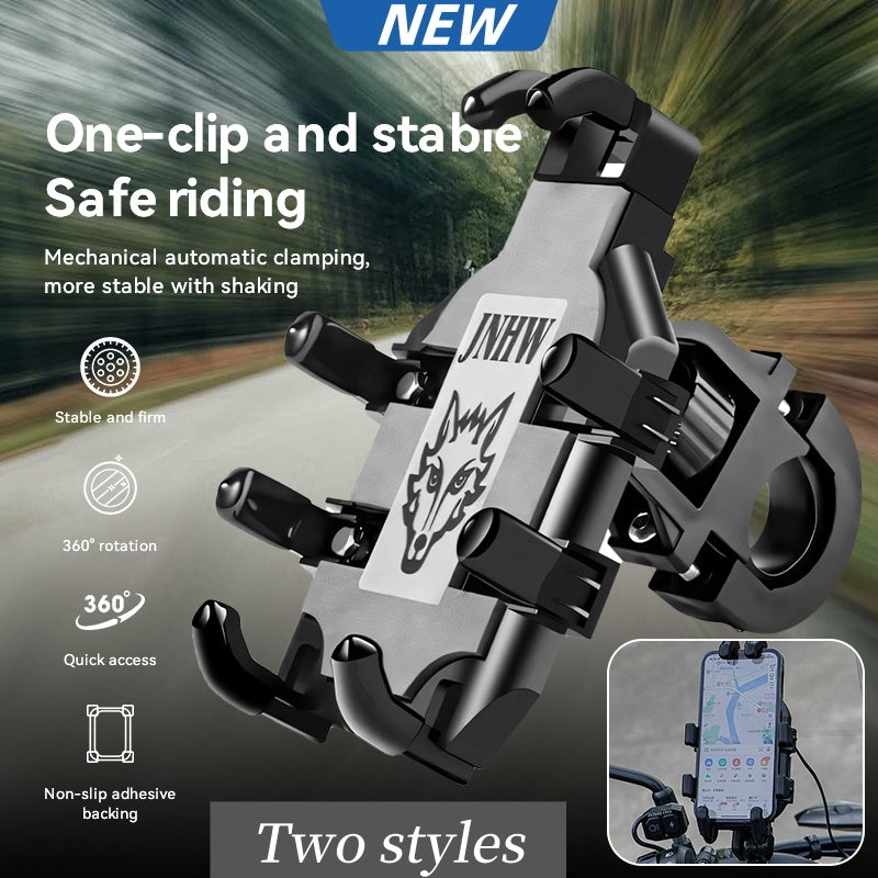 Motorcycle & Bike Phone Holder – Shock Absorber, Fits Handlebars up to 33mm