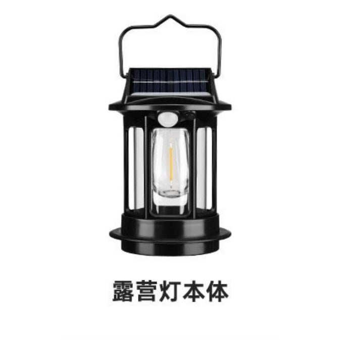 Solar Hanging Lantern Vintage Outdoor Light | Rainproof Rechargeable LED Induction | Solar/USB Dual Powered | Black ABS 6.3" | Garden Balcony Yard Camping | Auto Sensor